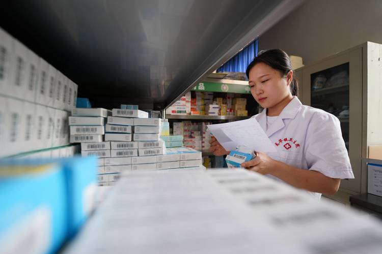手把手教你完成全国收药网app下载安装苹果 肿瘤药品回收一步到位